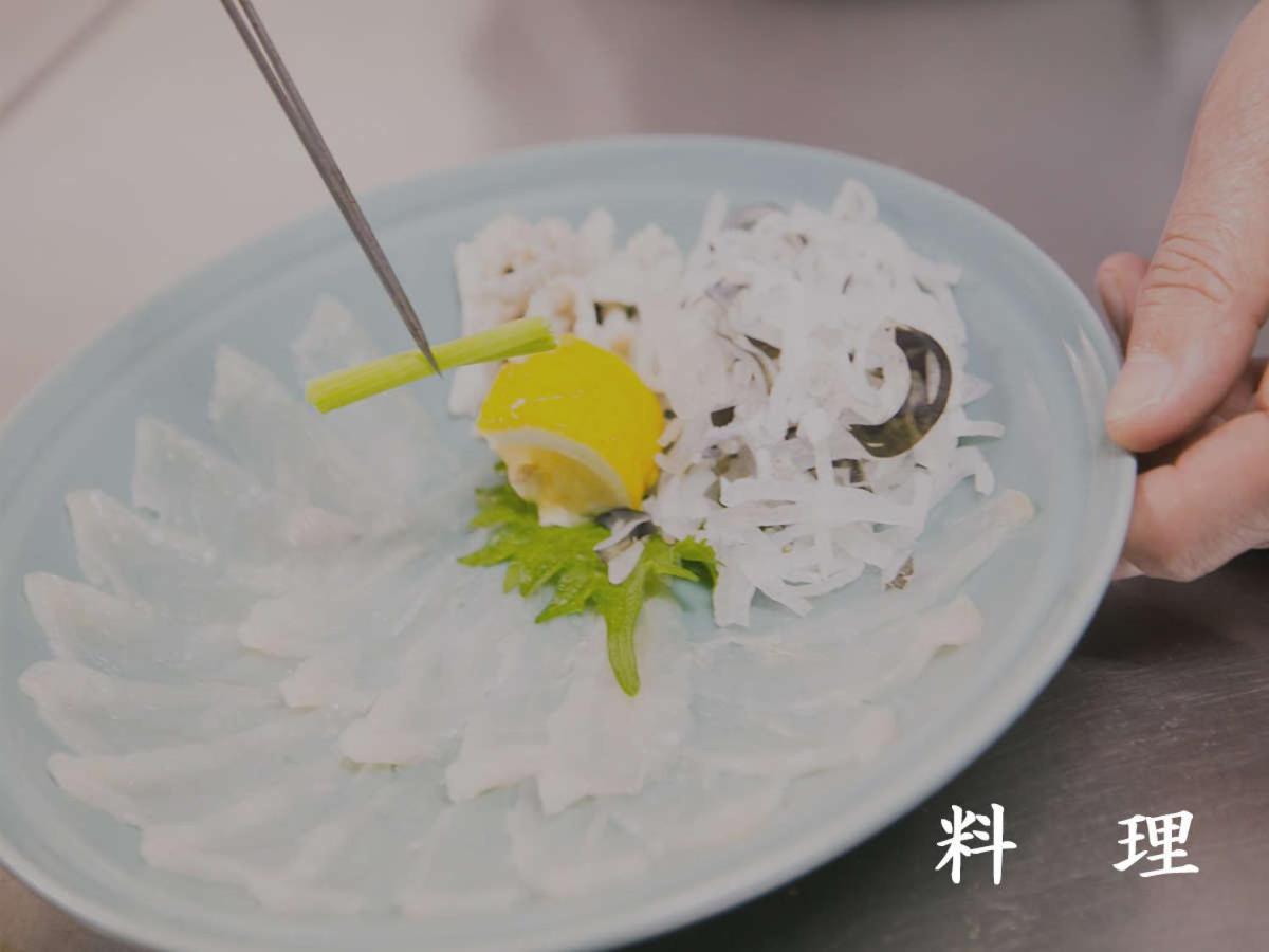 Takezono Ryokan Shimonoseki Eksteriør bilde